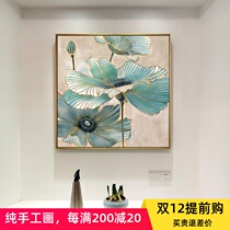 Jenmei modern light luxury hanging painting restaurant porch cabinet decoration painting living room background wall hand painted handmade painting gold foil Lotus