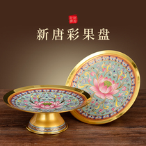 Enamel for the Buddha for fruit plate fruit plate Buddha home offering fairy lotus flower for fruit plate fruit plate Buddha equipment