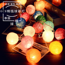 New indoor LED cotton thread ball color light ins room Christmas Day decoration light small color light flashing light