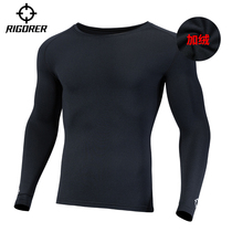 Quasi tights plus velvet warm elastic compression long sleeve top basketball running gym fitness clothes