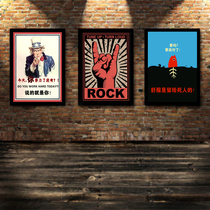 Motivite rock poster solid wood decoration painting with frame picture frame picture frame bar KTV bedroom photo wall hanging painting