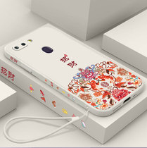 Auspicious Ruyi oppor15 mobile phone case oppor15 Standard version pattern ins Chinese style national tide creative r15 dream version liquid silicone anti-drop lens all-inclusive r9s men and women protection