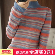 Autumn and winter New thick cotton thread vintage striped sweater womens half high collar loose pullover bottoming thread coat short