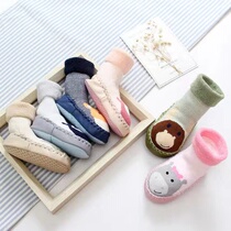 Baby Shoes Socks Non-slip Soft Bottom Baby Waterproofing Walking Shoes 0-3-year-old newborn Flooring Shoes Autumn winter warm winter