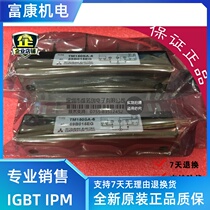 TM150SA-6 TM200SA-6 thyristor welding machine module new can be opened to increase tax