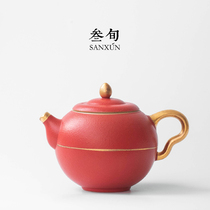 Thirty-year court Red Gold Gold teapot kung fu tea set household ceramic filter small single pot simple retro bubble teapot