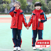 School uniforms set primary and middle school students in the spring and autumn winter children jackets outdoor three-in-one removable class uniform three-piece suit