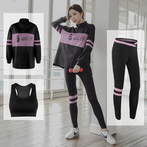 Yoga suit women 2021 spring new long sleeve morning running step speed drying clothes large size loose fashion fitness set