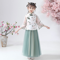 Children Hanfu Girls costume chao xian ru qun fairy elegant Tang suit summer Chinese zither costumes summer