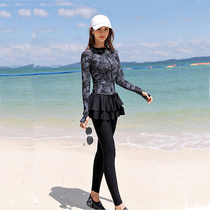Conservative quick-drying split skirt full body long-sleeved trousers Thai seaside Beach sunscreen Mens and womens sports swimming clothes