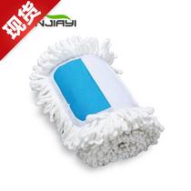 f Large flat mop replacement cloth 56cm and 65cm mop head replacement cloth Cloth sleeve mop head