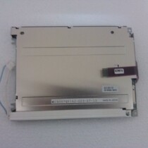 KCS057QV1AJ-G32 KCS057QV1AJ-G32 G23 KCS057QV1AJ-G20 KCS057QV1AJ-G20 fitting Kyocera 5 7 inch LCD screen