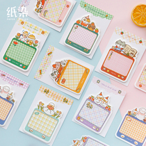 0326 salt cute cartoon cat Plaid warm Post-it notes diy decorative note paper material