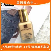 FASHUNFENG OIL SKIN MOTHER ESTEE LAUDER DW LIQUID FOUNDATION 1W1 OIL CONTROL LONG-lasting makeup CONCEALER 30ML