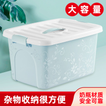 Car storage artifact car car trunk storage box storage box storage box car lathe box car lathe box car car