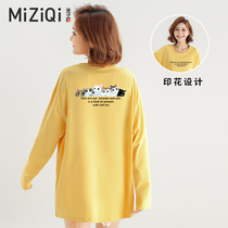 Yezi flag 2021 trend new yellow long sleeve European goods Big version T-shirt women Loose medium and long personality top