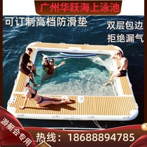 Inflatable water swimming pool floating platform sea pool with awning anti-skid mat motorboat magic carpet entertainment equipment