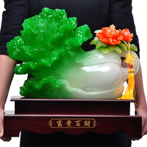 Peony jade cabbage ornaments large-scale Zhaocai company moved to new home living room decoration ornaments hotel opening gifts