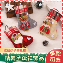 Christmas Socks Gift Bags Christmas Gifts Children Small Gifts Christmas Tree Decoration Items Seniors Elk Snowman