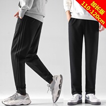 Longer version of pants boys 190 thin tall 120cm115 big long legs brother leg leg sports pants super long 110