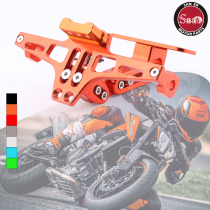 KTM 390 DUKE250 125 RC390 690790 CNC Licence shelf Short-tailed modified license plate holder