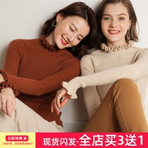 Autumn and winter semi-high collar pullover sweater womens outer wear in the season knitted slim bottom sweater foreign autumn jacket