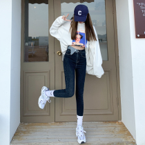 Design sense high waist jeans women Spring and Autumn dark blue 2021 New slim slim autumn winter tight pants