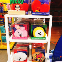 Korea Procurement BT21 Natural wheat grain warm hand treasure circulation using mini cute portable