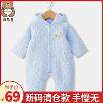 Ban Ruo Tong baby winter clothes under 1 year old single-breasted jumpsuit baby autumn and winter jumpsuit