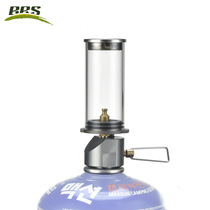 Brother Terden Vapor Lamp BRS-55 No Wick Dreamy Candle Light Camping Light Portable Lighting Gas Tent Light Horse Light