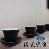 Taiwan Xiaofang kiln matte black glaze tea set set six cups saucer tea set new ceramic guest Cup