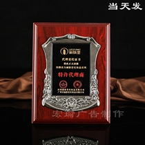 Gold Leaf Medal Wooden Tolling License Plate Custom Wooden Honours Certificate Metal Bronze Medal for the production of the plaque