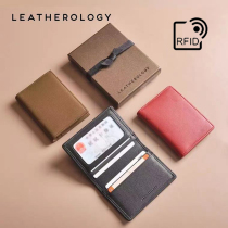 Genuine leather light thin card bag mens small name sheet clamping male business multi-clamping RFID burglar-proof brush high-end customized business card bag