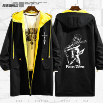 fatezero Anime Two-dimensional Nero Black Joan of saber My King Trench Sweetcoat Jacket Long Jacket