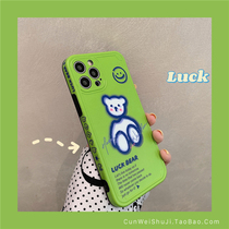 Applicable iphone13 12 shell cartoon smiley face green small bear 13promax Apple protective sheath Japan