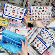 Crayon Shin-chan super storage bag 218 (inner dark blue picture 3 for reference)