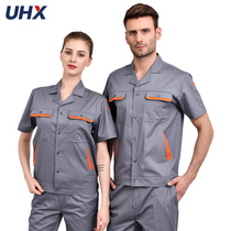 Summer Short Sleeve Worksuit Mens Bon Breaky Sweater Costume Factory Welding Workshop Wear-resistant Workshop