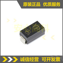 New VISHAY original SMAJ36CA-E3 61 parameters 1A40V-44 2v silk screen YP