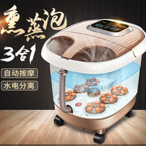 Foot tub bubble bucket artifact high-depth bucket footbath electric massage heated calf constant temperature multifunctional household