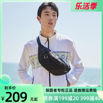 Pathfinder Jacket 2021 Spring Summer Outdoor Travel Windproof Casual Sports Jacket Mens Jacket TAEJ81570