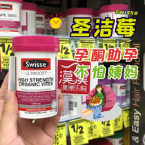 Australian Swisse 60 St. Johns Berries Improve Progesterone Regulation Female Period Secretory Progesterone Polycystic Ovary