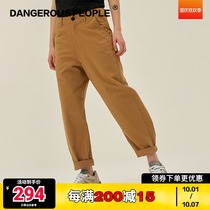 Dangerouspeople Xue Zhiqian dsp letter embroidered Khaqi casual pants overalls woven pants