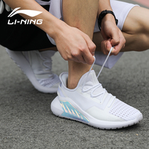 Li Ning mens shoes running shoes 2021 new summer running shoes casual shoes mesh breathable liming sports shoes men