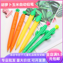 Cactus carrot mechanical pencil lead kindergarten primary school practical gift for school classroom reward gift