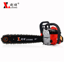 Hand-held gasoline saw logging according to household electric chain saw multifunctional chain saw tree cutting machine high-power woodworking chain saw