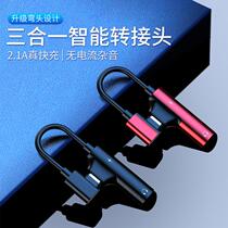 Xiaomi 8 headset adapter type-c two-in-one data cable 9 to 3 5mm interface converter mix2s charging