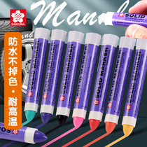 Japanese cherry blossom solid paint pen industry high temperature waterproof oil construction site special marking is not easy to lose color oily marker lumberjack pen white paint pen period metal marker