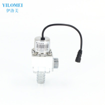 Toilet ceramic one-piece urinal induction flusher Pulse solenoid valve Induction sanitary ware flush valve DC4 5V