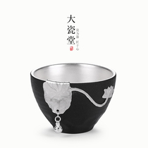 Big porcelain hall black pottery gilt silver inlaid tin pendant tea cup creative tea personal ceramic master kung fu tea cup