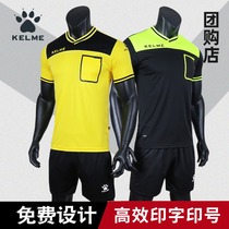 kelme Kalme football referee suit suit short-sleeved mens sweat-absorbing and breathable professional match referee jersey equipment